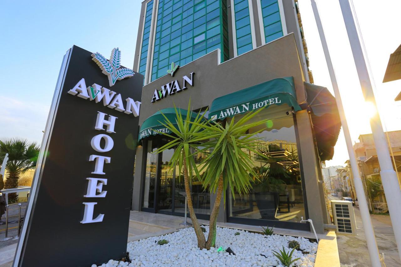 Avwan Hotel Cigli 이즈미르 외부 사진